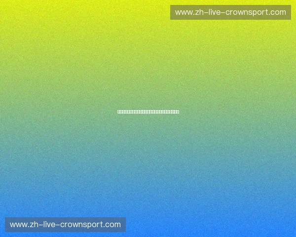 烽火狼烟，绿茵荣光：朝鲜男足的血性与中国的寻梦之旅